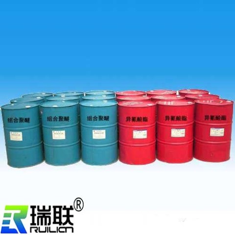 噴涂聚氨酯
