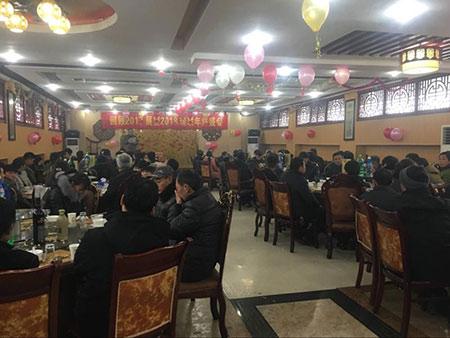 瑞聯員工歡聚一堂