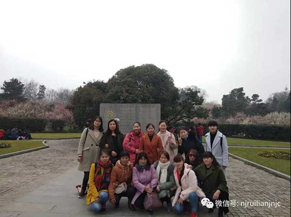瑞聯婦女節旅游